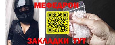 кокаин премиум Изобильный