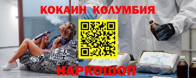 крисы Ирбит