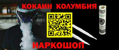 крисы Ирбит