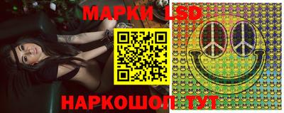 кокаин премиум Изобильный