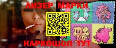 крисы Ирбит