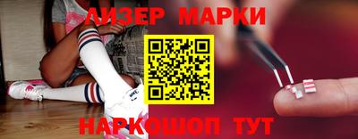 крисы Ирбит