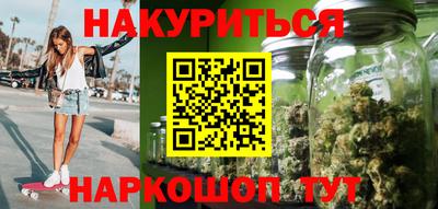 кокаин премиум Изобильный