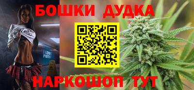 эйфоретик Ипатово