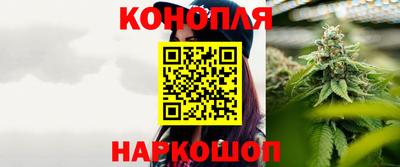 кокаин премиум Изобильный