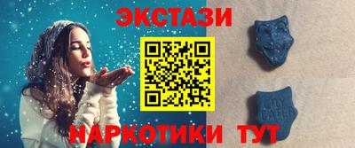 кокаин премиум Изобильный