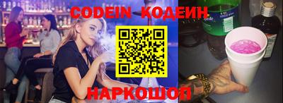кокаин премиум Изобильный