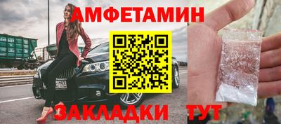 кокаин премиум Изобильный