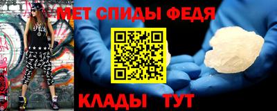 крисы Ирбит