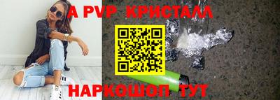 кокаин премиум Изобильный