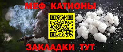 кокаин премиум Изобильный