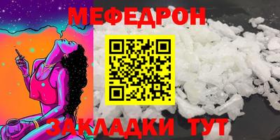 марихуана Канаш
