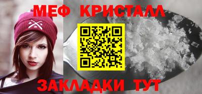 кокаин премиум Изобильный